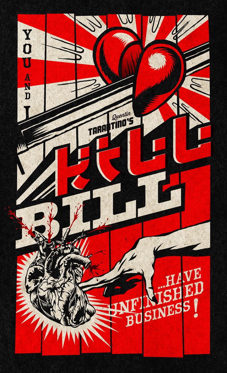 Kill Bill2